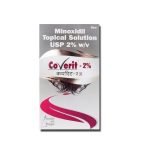 Coverit - 2% Solution