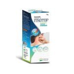 Itrotop Powder